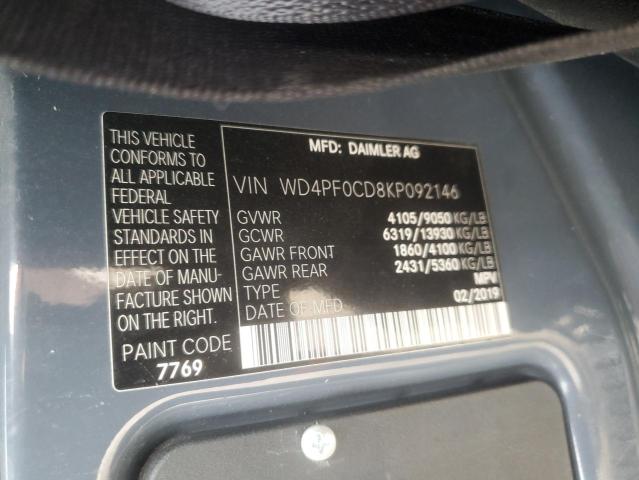 Фото 13 - MERCEDES-BENZ SPRINTER