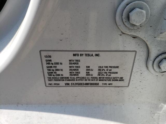 Фото 12 - TESLA MODEL Y