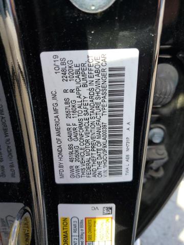 Фото 12 - HONDA ACCORD