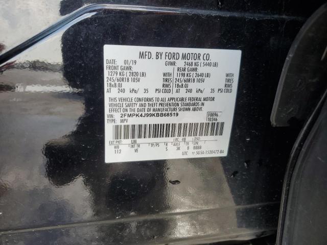 Фото 14 - FORD EDGE