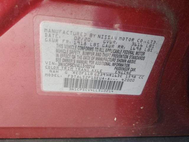 Фото 13 - NISSAN KICKS