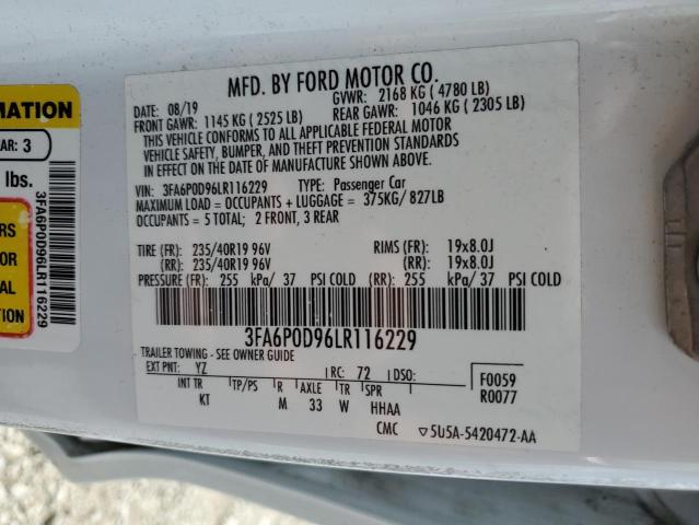 Фото 12 - FORD FUSION