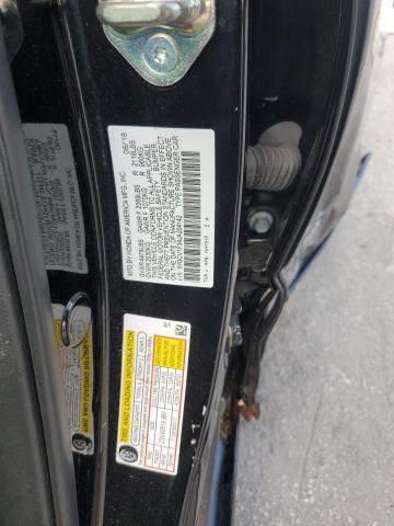 Фото 13 - HONDA ACCORD