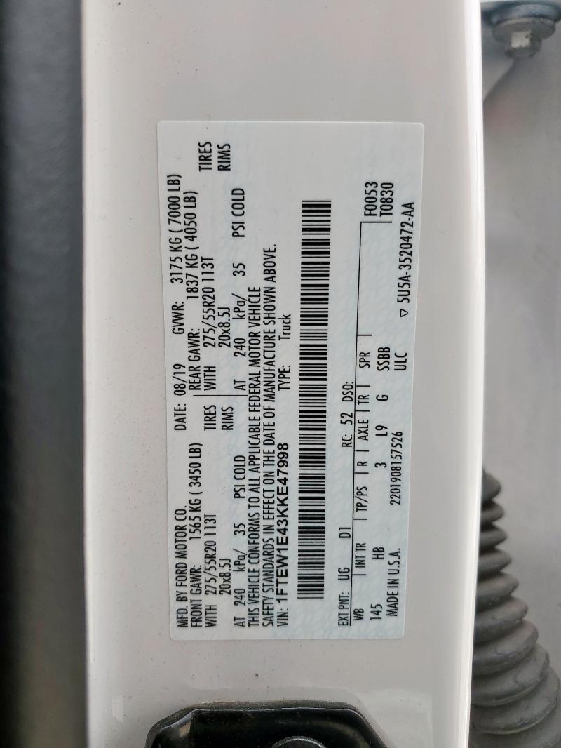 Фото 12 - FORD F-150