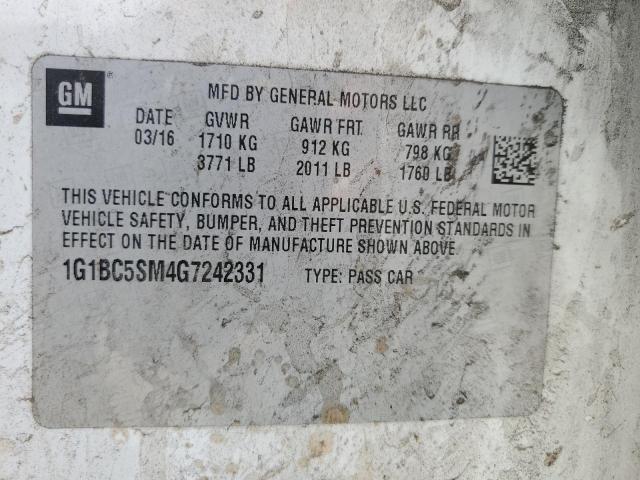 Фото 12 - CHEVROLET CRUZE