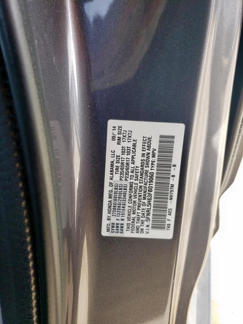 Фото 14 - HONDA All Models