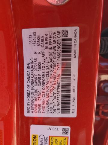 Фото 12 - HONDA CIVIC