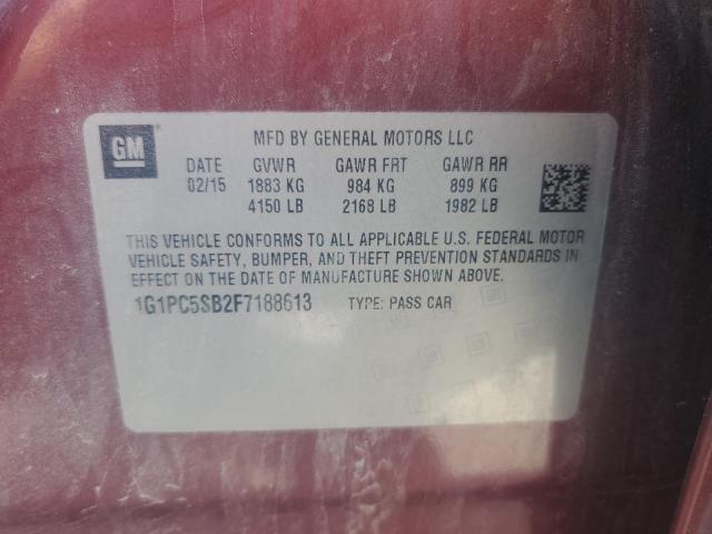 Фото 13 - CHEVROLET CRUZE