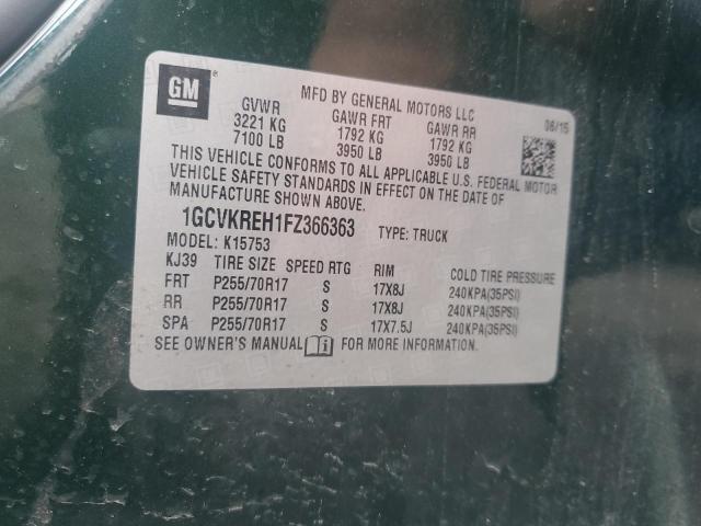 Фото 12 - CHEVROLET ALL Models