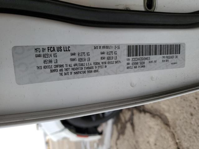 Фото 12 - DODGE CHARGER