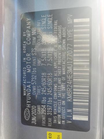 Фото 13 - HYUNDAI PALISADE