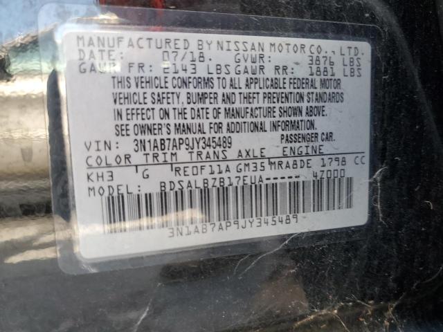 Фото 12 - NISSAN SENTRA