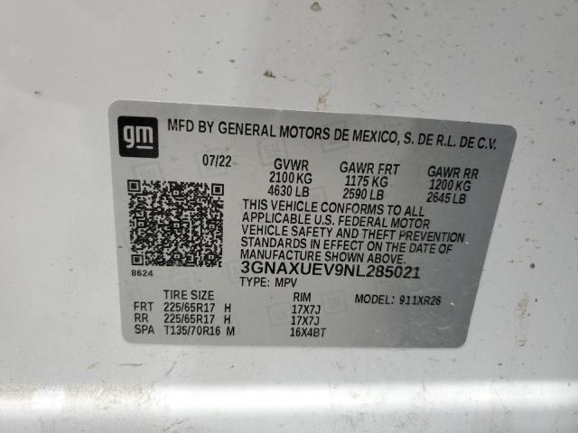 Фото 13 - CHEVROLET EQUINOX