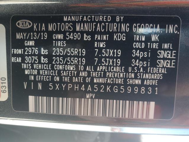 Фото 13 - KIA SORENTO