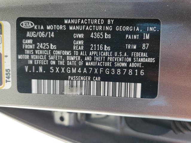 Фото 12 - KIA OPTIMA