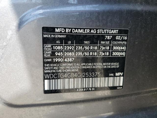 Фото 12 - MERCEDES-BENZ GLA-CLASS