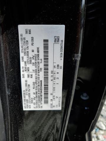 Фото 12 - FORD F350