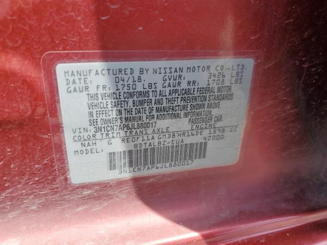 Фото 13 - NISSAN VERSA