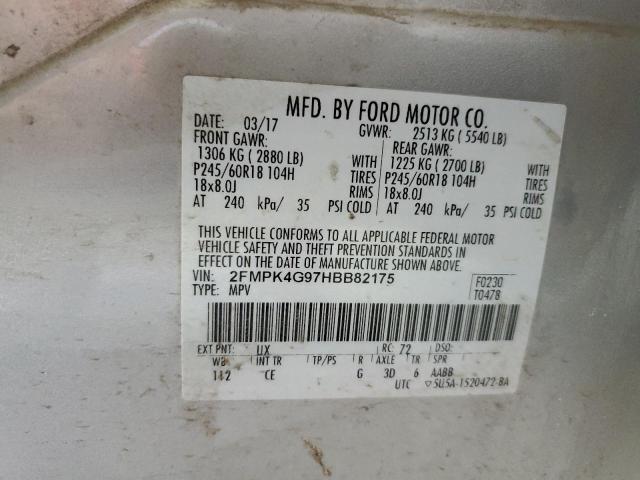 Фото 13 - FORD EDGE