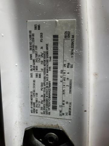 Фото 12 - FORD F-150