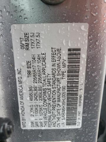 Фото 13 - HONDA CRV