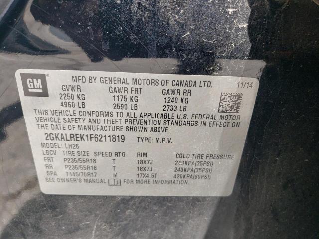 Фото 13 - GMC TERRAIN