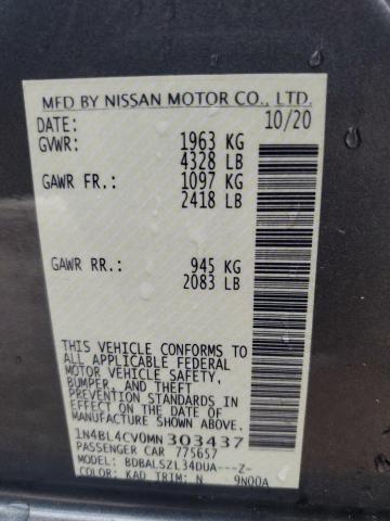 Фото 12 - NISSAN ALTIMA