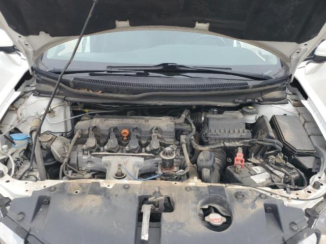 Фото 11 - HONDA CIVIC