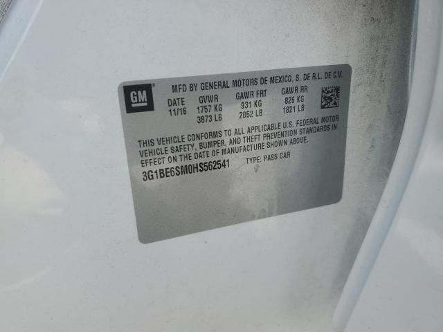 Фото 12 - CHEVROLET CRUZE