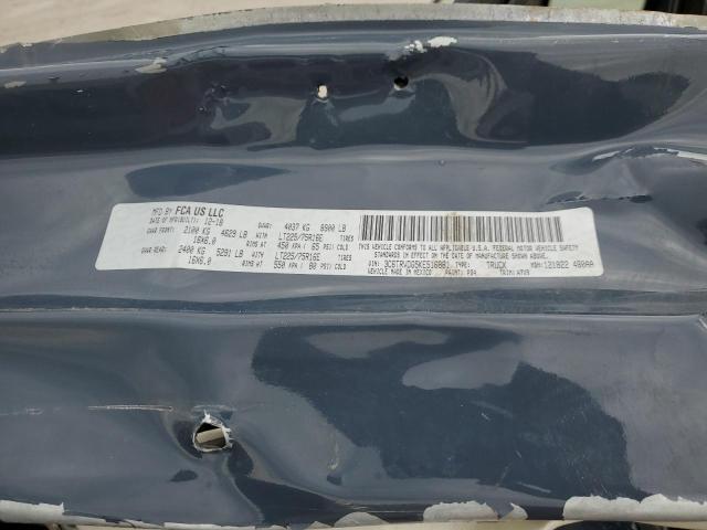 Фото 13 - RAM All Models