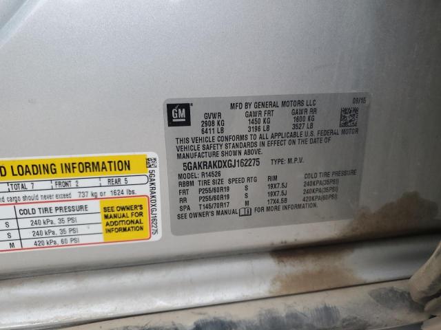 Фото 13 - BUICK ENCLAVE