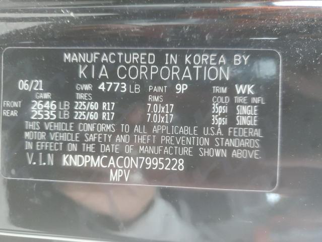 Фото 13 - KIA SPORTAGE