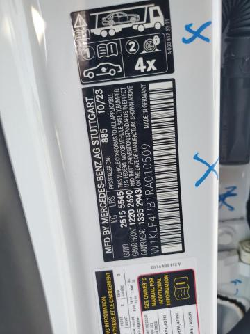 Фото 12 - MERCEDES-BENZ E-CLASS