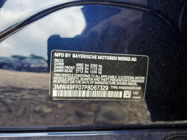 Фото 12 - BMW M3