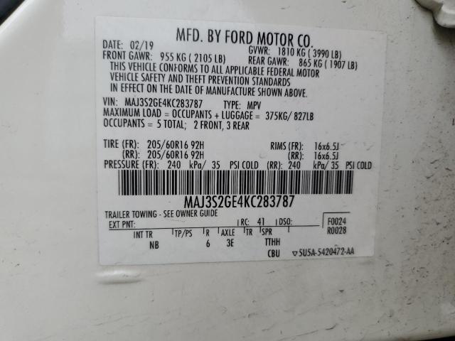 Фото 12 - FORD ECOSPORT