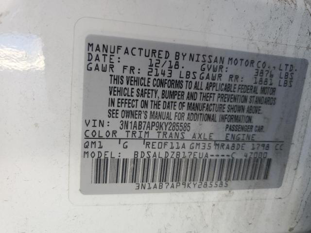 Фото 12 - NISSAN SENTRA