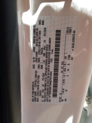 Фото 12 - FORD F250