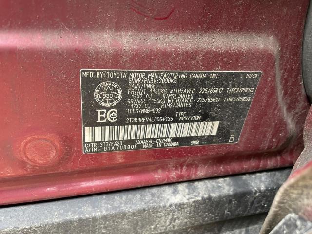 Фото 9 - TOYOTA RAV4