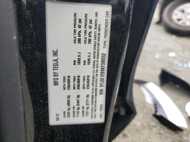 Фото 13 - TESLA MODEL 3