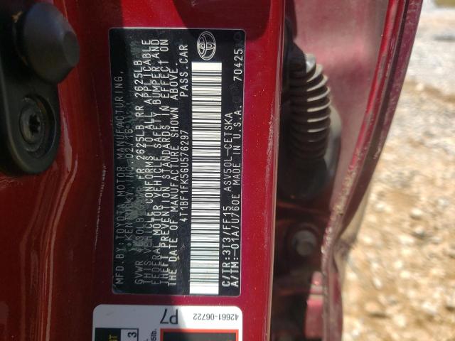 Фото 13 - TOYOTA CAMRY