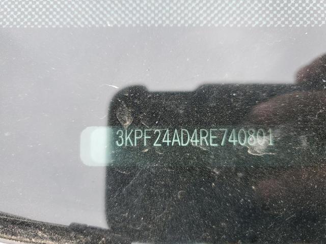 Фото 13 - KIA FORTE