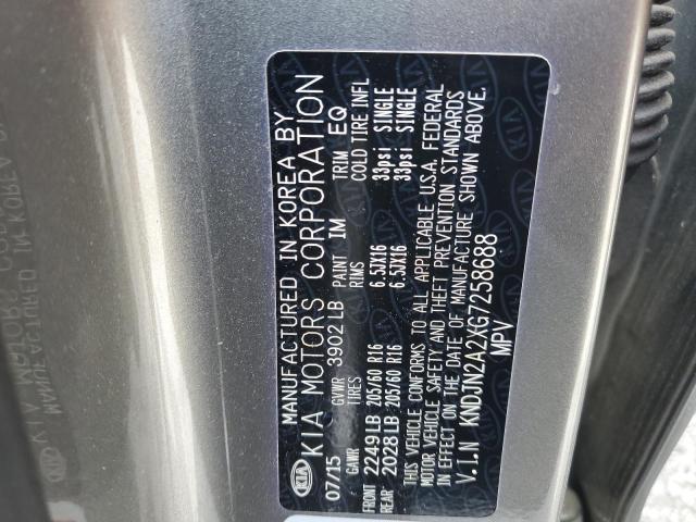 Фото 13 - KIA SOUL