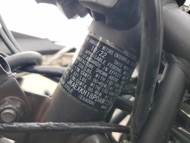 Фото 9 - KAWASAKI ALL OTHER