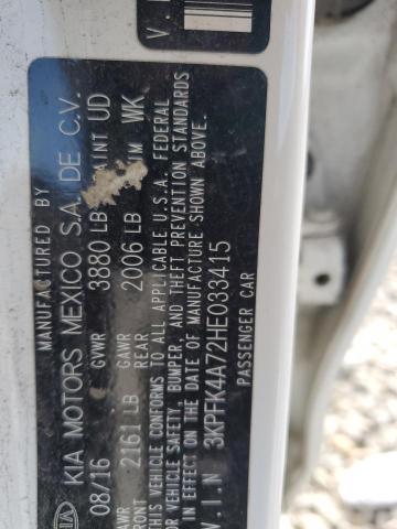 Фото 12 - KIA FORTE