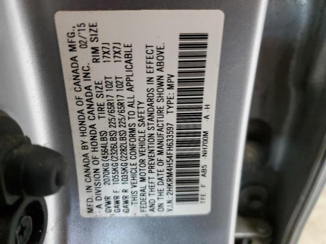 Фото 13 - HONDA CRV