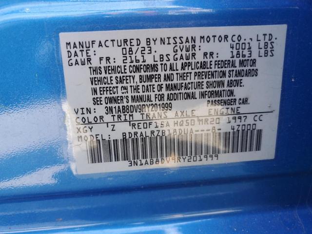 Фото 12 - NISSAN SENTRA