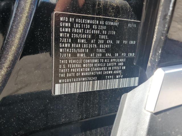 Фото 12 - VOLKSWAGEN TIGUAN