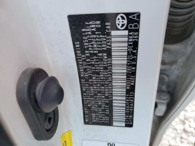 Фото 13 - TOYOTA COROLLA