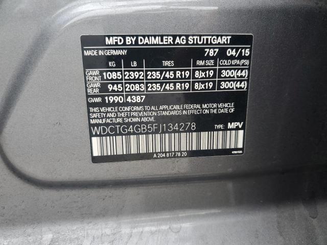 Фото 13 - MERCEDES-BENZ GLA-CLASS