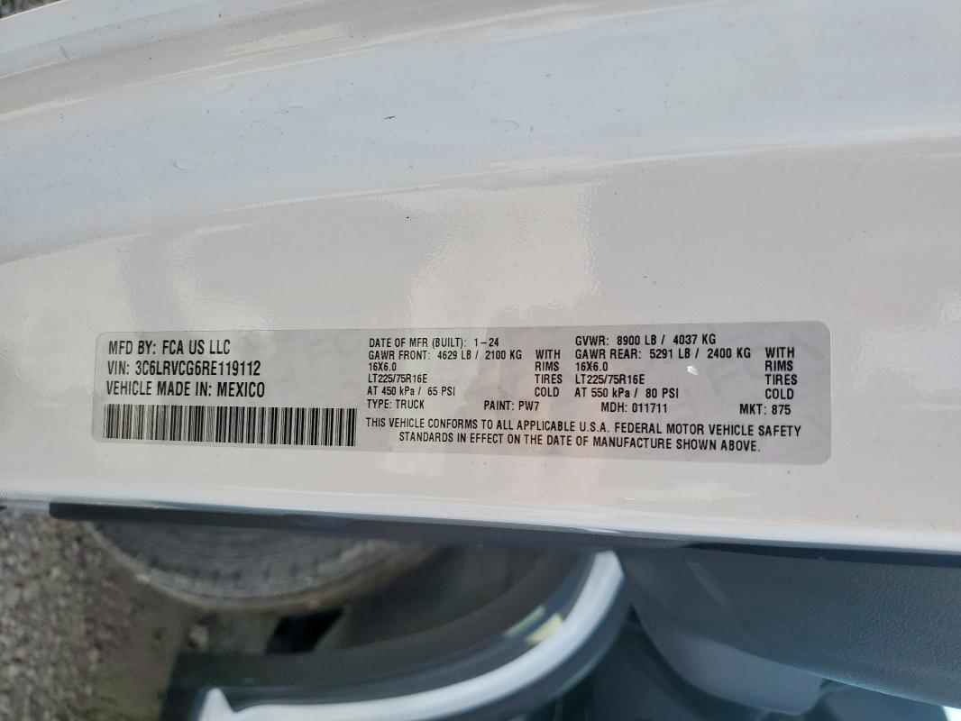 Фото 13 - RAM All Models